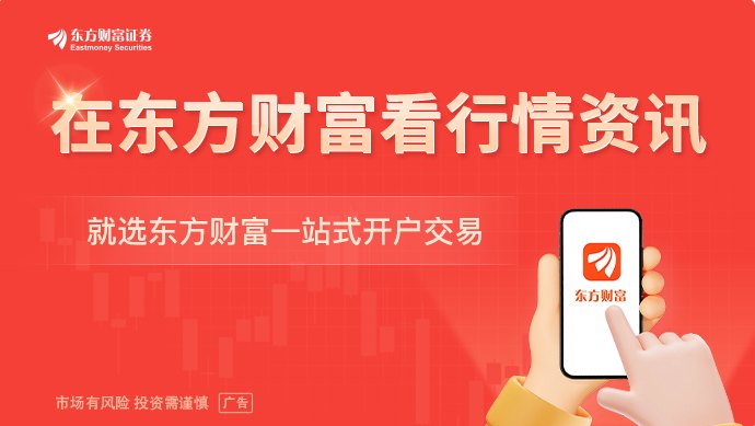 从“百镜大战”到“iPhone时刻” 2028年或成行业关键爆发节点